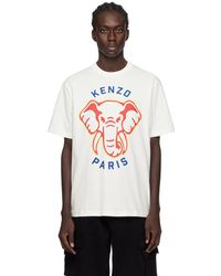 KENZO - T-shirt blanc à image d'éléphant - varsity jungle - Lyst