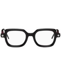 Kuboraum - Black & Tortoiseshell P4 Glasses - Lyst