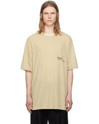 Song For The Mute - 'Coordinates' Oversized T-Shirt - Lyst