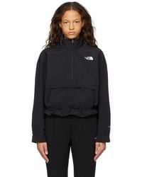 The North Face - Tnf Easy Wind スポーツジャケット - Lyst