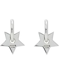 NUMBERING - #7104 Earrings - Lyst