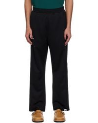 Aape By A Bathing Ape - 'Aape Now' Sweatpants - Lyst
