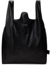 N. Hoolywood - Faux-leather Tote - Lyst