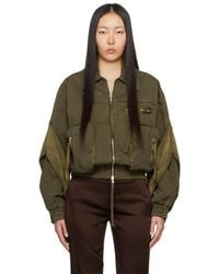Blumarine - Khaki Padded Bomber Jacket - Lyst