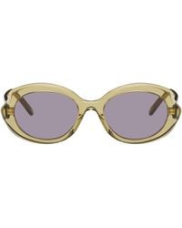 Loewe - Swan Slim Sunglasses - Lyst