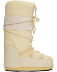 Moon Boot - Bottes icon s - Lyst