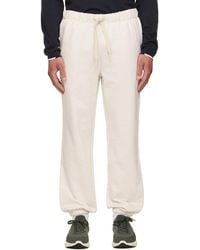 BOSS - Off- Drawstring Sweatpants - Lyst