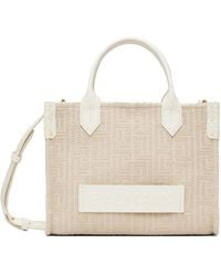 Balmain - ベージュ スモール B-Army Monogrammed バッグ - Lyst