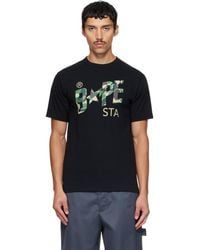 A Bathing Ape - Abc Camo Sta' T-Shirt - Lyst