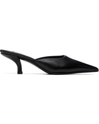 TOTEME - Sharp Nappa Mule Heels - Lyst