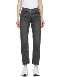 levis wedgie grey