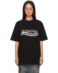 Balenciaga プリント セカンドスキントップ ピンク | Lyst Balenciaga プリント セカンドスキントップ ピンク | Lyst