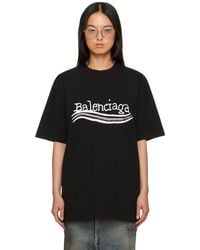 Balenciaga - プリントtシャツ - Lyst