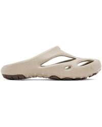 Keen - Taupe Shanti Clogs - Lyst