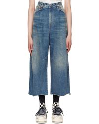 R13 - Cropped Wide-leg Jeans - Lyst