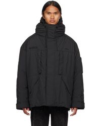 Juun.J - Laye Down Jacket - Lyst