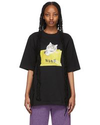 MSGM Cat Collection for Women - Up to 32% off | Lyst