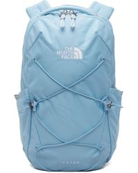 The North Face - Jester Backpack - Lyst