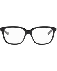 Balenciaga - Black Square Glasses - Lyst