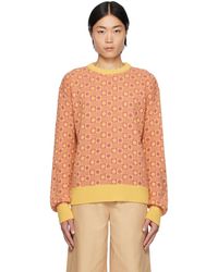 Marni - Pull jaune et rose à motif en tricot jacquard - Lyst