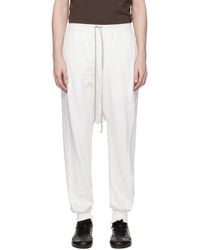 Rick Owens - Off- Temple Drawstring Sweatpants - Lyst