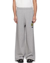 MM6 by Maison Margiela - Label Patch Sweatpants - Lyst