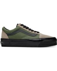 Vans - Taupe Old Skool 36 Lx Sneakers - Lyst