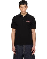 KENZO - Paris Winter Holidays' Embroidered Polo - Lyst