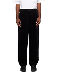 Howlin' - Ssense Exclusive Cosmic Trousers - Lyst