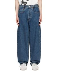 Magliano - Gloryhole Jeans - Lyst