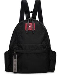 Vivienne Westwood - George Backpack - Lyst