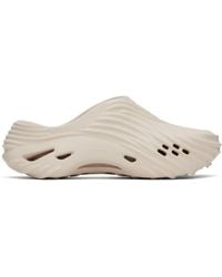 Crocs™ - ベージュ Echo Wave クロッグ - Lyst