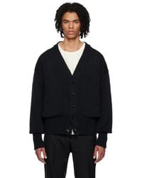Jil Sander - ボタン カーディガン - Lyst