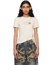 Acne Studios - T-Shirt Blanc Cassé À Logo - Lyst
