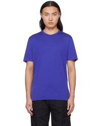 Veilance - Frame T-shirt - Lyst