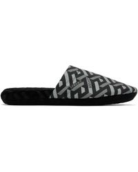 Versace - 'la Greca' Slippers - Lyst