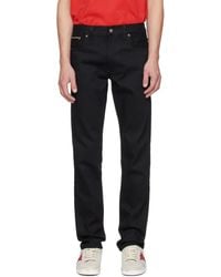 Nudie Jeans - Lean Dean ジーンズ - Lyst