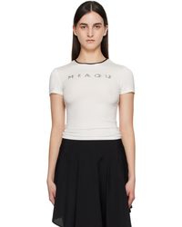 Miaou - Micro T-Shirt Blanc À Pierres Du Rhin - Lyst