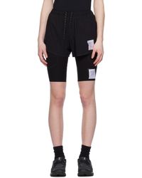 Satisfy - 2.5 Distance Shorts - Lyst