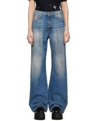 R13 - Ssense Exclusive Damon Pleated Wide Leg Jeans - Lyst