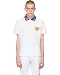 Versace - White Heart Couture Polo - Lyst