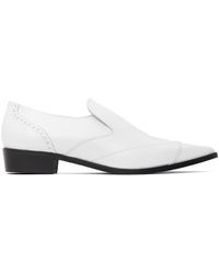STEFAN COOKE Pointy Single Loafers - White