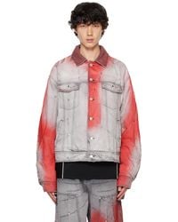 Kusikohc - Padded Multi Rivet Denim Jacket - Lyst