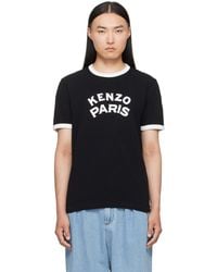 KENZO - Paris Cotton Paris Emblem' Slim T-Shirt - Lyst