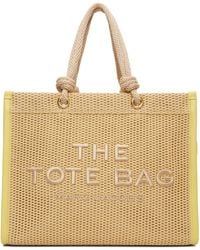 Marc Jacobs - 'The Woven Rope Large' Tote - Lyst