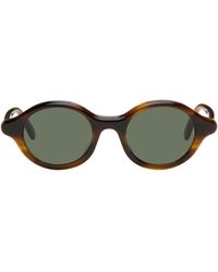 Loewe - Epsilon Slim Sunglasses - Lyst