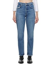 Agolde - Blue Riley Jeans - Lyst