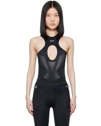 Coperni - Puma Edition Bodysuit - Lyst