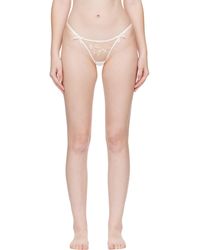 Agent Provocateur - String Lindie Blanc Cassé Et - Lyst