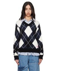 Charles Jeffrey - Smart Sweater - Lyst